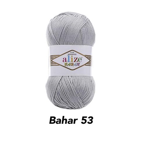 خيط صوف ALIZE 53 BAHAR