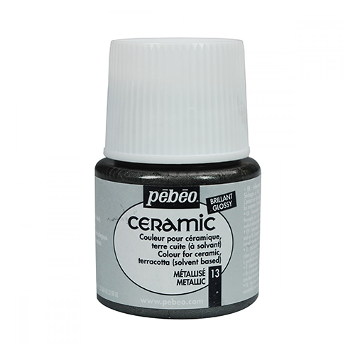 ceramic 45ml 13- بيبيو