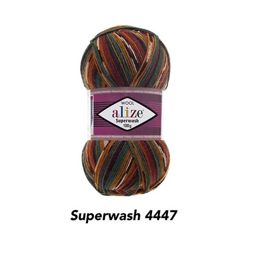 خيط صوفALIZE--SUPERWASH -4447