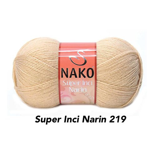 خيط صوف NAKO - SUPER INCI NARIN -219-100G