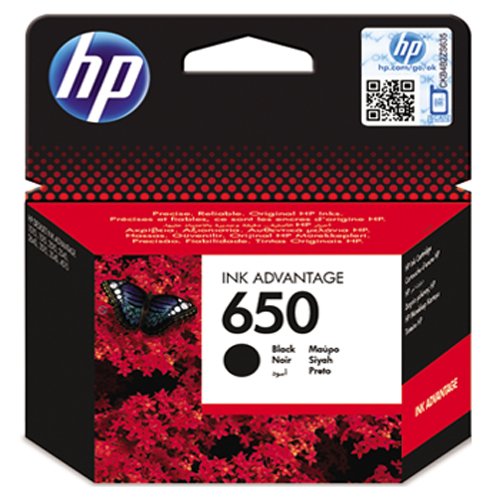 HP 650 BLK - حبر طابعة 