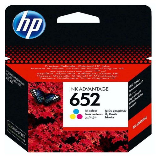 HP 652- C- حبر طابعة