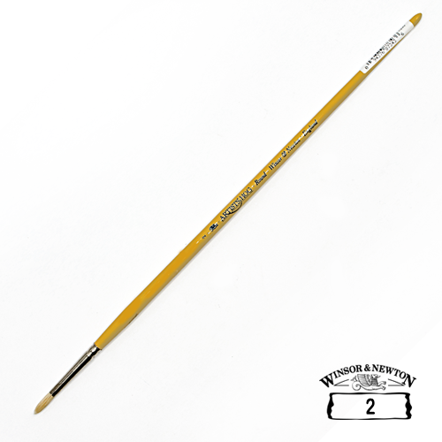 Brush Artists  Round No.2 -  وينسر  