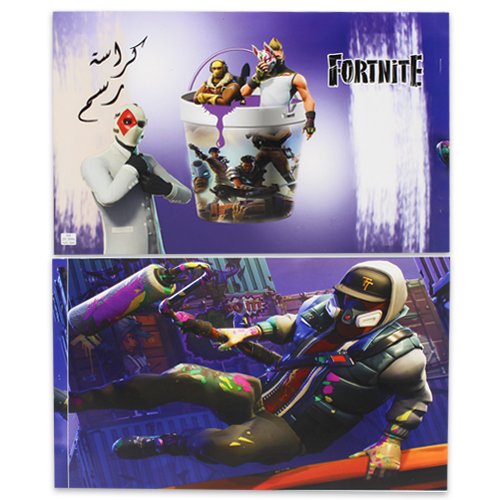 دفتر رسم A4 - (6)
