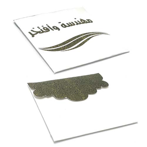 أظرف مع كارت 8*8 مهندسة و أفتخر 