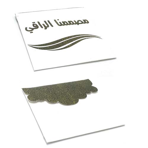 أظرف مع كارت 8*8 مصممنا الراقي 